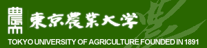 TOKYO UNIVERSITY OF AGRICULTURE FOUNDED